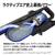 シャープ 紙パック式コードレススティッククリーナー RACTIVE Air POWER ブラック系 EC-KR70A-B-イメージ4