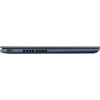 ASUS M1603QAMB014WS ノートパソコン ASUS Vivobook クワイエット 