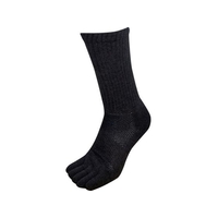 おたふく手袋 おたふく/クッションパイルソックス5本指2足組 グレー S-818 FCD017A-5997542