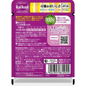 マースジャパン カルカンパウチ 4種のおいしさ まぐろ・たい・かにかま・ささみ入り 60g FCD043G-イメージ2