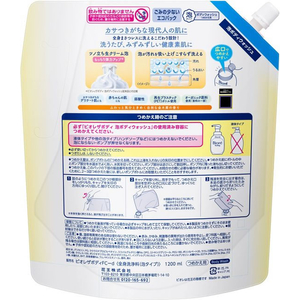 KAO ビオレ ザ ボディ 泡タイプ 金木犀の香り 詰替 1200mL FCD839J-イメージ2