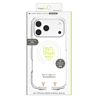 トリニティ iPhone 17 Pro Max用[LIGHT SHIELD Solid] MagSafe対応 超精密設計 衝撃吸収 ハイブリッドクリアケース ホワイトリング TR-IP25L3-LDSM-CLWT