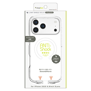 トリニティ iPhone 17 Pro Max用[LIGHT SHIELD Solid] MagSafe対応 超精密設計 衝撃吸収 ハイブリッドクリアケース ホワイトリング TR-IP25L3-LDSM-CLWT-イメージ1