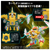 タカラトミー トイライズ DMB-03 イエロークラッシャー ﾄｲﾗｲｽﾞDMB03ｲｴﾛ-ｸﾗﾂｼﾔ--イメージ4