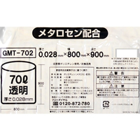 伊藤忠リーテイルリンク FCS9724GMT-702 ポリゴミ袋(メタロセン配合