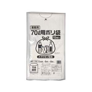 伊藤忠リーテイルリンク ポリゴミ袋(メタロセン配合) 透明 70L 15枚 FCS9724-GMT-702-イメージ1