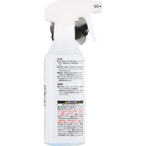 レック 激落ちくん 重曹スプレー 本体 400mL FC138TA-イメージ2