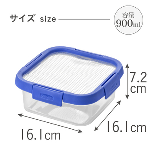藤栄 スマートフレキシー正方形 900ml CV105ｽﾏ-ﾄﾌﾚｷｼ-900ML-イメージ5