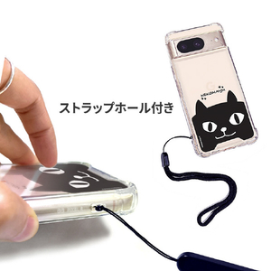 abbi FRIENDS Google Pixel 8用ネコマンジュウハイブリッドケース サイクリング ABF26645P8-イメージ14