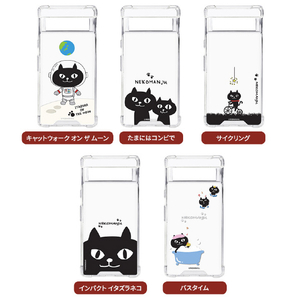 abbi FRIENDS Google Pixel 8用ネコマンジュウハイブリッドケース サイクリング ABF26645P8-イメージ8