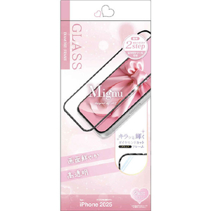 ラスタバナナ iPhone17用MIGNU ダイヤモンドカットフレームガラス 光沢 グレービーココア FGD5130IP5A-イメージ1