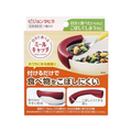 ピジョンタヒラ 自分で食べるミールキャッチ FCJ562L
