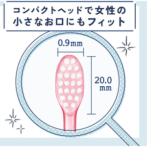 サンスター オーラツーミー トラベルセット ソフトケース FCJ631P-イメージ7