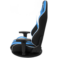 AKRacing AKR-GYOKUZA/V2-BLUE 極坐 V2 ブルー|エディオン公式通販