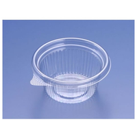 リスパック 透明カップ バイオカップ MP 86-120 B 1P5 FCG717V-00653553