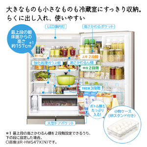 日立 【右開き】470L 5ドア冷蔵庫 ライトゴールド RHWS47XN-イメージ12