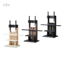 朝日木材 WS-C590-AG 24～55V型対応 壁寄せテレビスタンド(自立タイプ