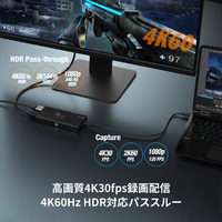 【新品未使用】j5 create JVA14 HDMI キャプチャーボード JVA14 USB 4K ゲーム キャプチャー ステーション – new-jp-j5create