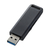 サンワサプライ USB3．2 Gen1 メモリ 16GB ブラック UFD-3SL16GBK-イメージ1