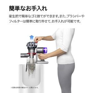 ダイソン サイクロン式コードレススティッククリーナー Dyson V8 Cyclone アーミーグリーン/ブラック SV55FFBK2-イメージ8