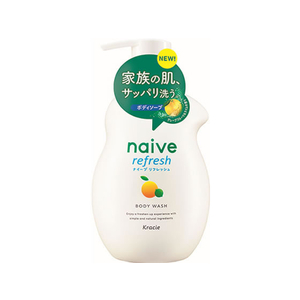 クラシエ ナイーブ ボディーソープ 海泥配合 ジャンボ 530mL F185201-イメージ1