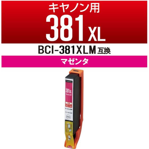 カラークリエーション 互換インク BCI-381XLM対応 FC387SV-CC-C381XLM-イメージ2