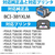カラークリエーション 互換インク BCI-381XLM対応 FC387SV-CC-C381XLM-イメージ4