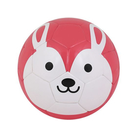 ｓｆｉｄａ sfida(スフィーダ)/FOOTBALL ZOO AIRLESS ウサギ FCD899R-SB25ZA01-02-1