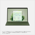 マイクロソフト Surface Pro 9(i7/16GB/256GB) フォレスト QIL-00062
