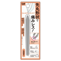 貝印 スルット(毛抜き) シルバー KQ3280ｽﾙﾂﾄｹﾇｷ