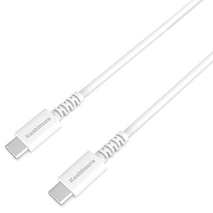 カシムラ Type-C-Type-C USB充電&同期ケーブル 100W(1．0m) ホワイト AJ-646-イメージ1