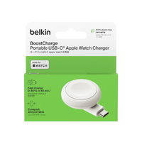 ベルキン BoostCharge ポータブルUSB-C Apple Watch充電器 ホワイト WIZ022QCWH-B1
