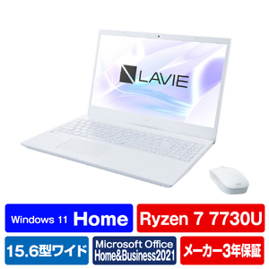 NEC ノートパソコン e angle select LAVIE N15 パールホワイト PC-N1565FAW-E3-イメージ1