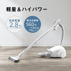 パナソニック 紙パック式パワーブラシ ホワイト MC-PJ240G-W-イメージ10