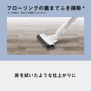 パナソニック 紙パック式パワーブラシ ホワイト MC-PJ240G-W-イメージ13
