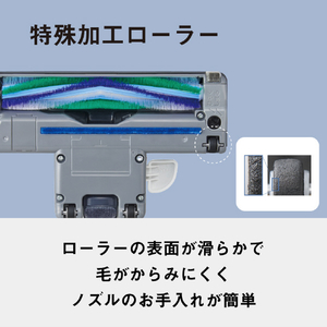 パナソニック 紙パック式パワーブラシ ホワイト MC-PJ240G-W-イメージ14