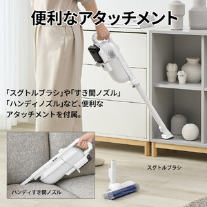 シャープ 紙パック式コードレススティッククリーナー RACTIVE Air ホワイト系 EC-KR50A-W-イメージ15