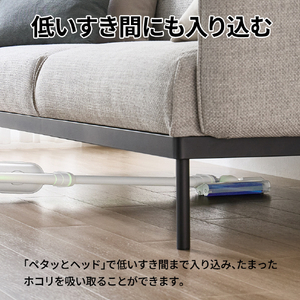シャープ 紙パック式コードレススティッククリーナー RACTIVE Air ホワイト系 EC-KR50A-W-イメージ17