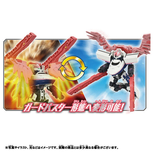 タカラトミー プラレール シンカリオン チェンジ ザ ワールド  E4Maxとき フルマックスモード ｼﾝｶﾘｵﾝCWE4MAXﾄｷﾌﾙﾏﾂｸｽﾓ-ﾄﾞ-イメージ5