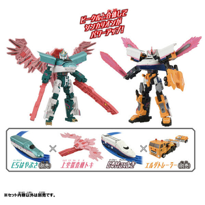 タカラトミー プラレール シンカリオン チェンジ ザ ワールド  E4Maxとき フルマックスモード ｼﾝｶﾘｵﾝCWE4MAXﾄｷﾌﾙﾏﾂｸｽﾓ-ﾄﾞ-イメージ9
