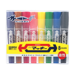 ゼブラ ハイマッキー 太字/細字 8色セット F814903-MC-8C-イメージ1