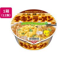 日清食品 チキンラーメンどんぶり 12食 1箱(12食) F828071