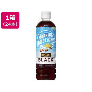 アサヒ飲料 ワンダ モーニングアメリカーノ ブラック 24本 FCJ912N-イメージ1