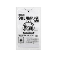 伊藤忠リーテイルリンク ポリゴミ袋(メタロセン配合) 透明 90L 15枚 FCS9725-GMT-902