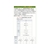 シモン 静電安全靴 短靴 7511黒静電靴 25.5cm FC667EM-3261255-イメージ4