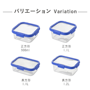藤栄 スマートフレキシー正方形 1．1L CV106ｽﾏ-ﾄﾌﾚｷｼ-1100ML-イメージ4