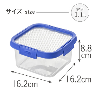 藤栄 スマートフレキシー正方形 1．1L CV106ｽﾏ-ﾄﾌﾚｷｼ-1100ML-イメージ5