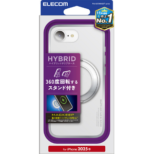 エレコム iPhone 16e用ハイブリッドケース MAGKEEP スタンド クリア×シルバー PM-A25SMAGSTSV-イメージ1