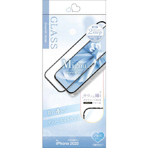 ラスタバナナ iPhone17用MIGNU ダイヤモンドカットフレームガラス BLC グレービーココア FGD5131IP5A-イメージ1
