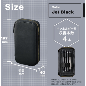 リヒトラブ XCOA スタンドブックペンケース ライト ジェットブラック FCG355W-A3813-24-イメージ8